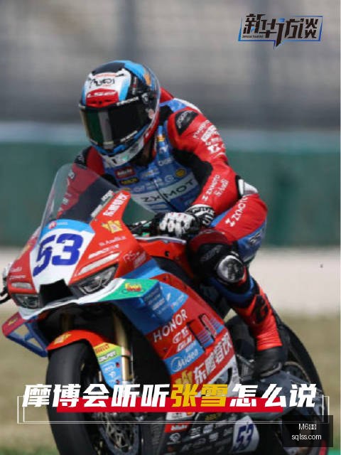 安世,英寸平台量,产大,M6米乐,米乐体育,米乐平台,M6平台,米乐娱乐