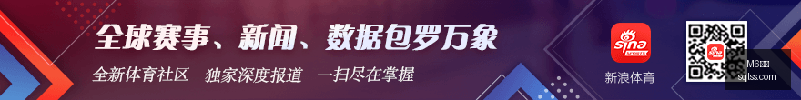 夏季赛前瞻,谁将争夺冠,军宝座,M6米乐,米乐体育,米乐平台,M6平台,米乐娱乐