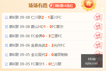 女明星崛起,演员电影处,女秀,M6米乐,米乐体育,米乐平台,M6平台,米乐娱乐